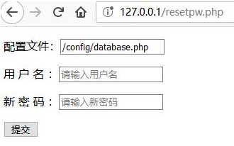 PbootCMS后台登陆密码忘记/找回密码后台登录密码插件
